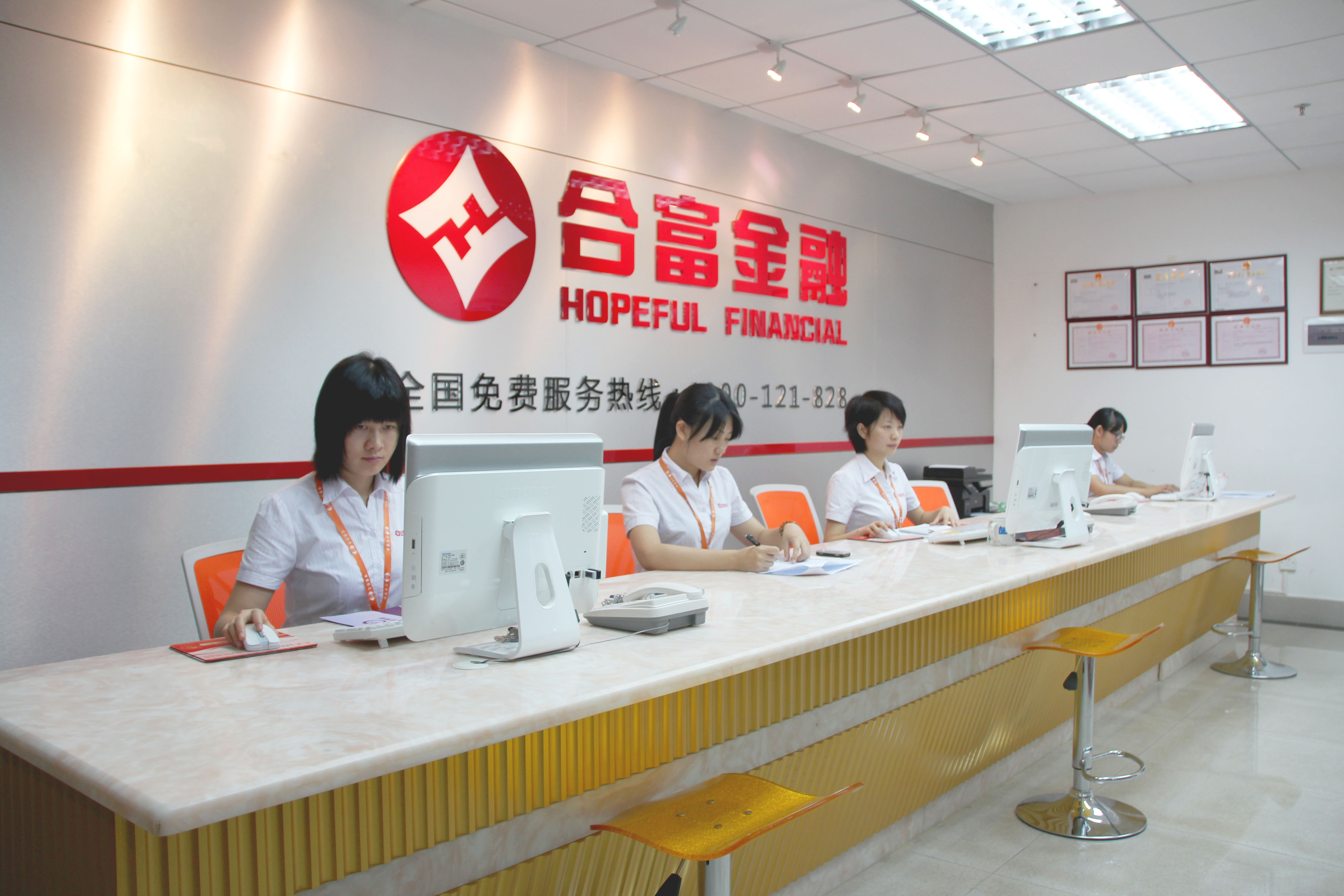 资本服务咨询机构(资本服务咨询机构是什么)阳泉市 资本服务咨询机构(资本服务咨询机构是什么)阳泉市