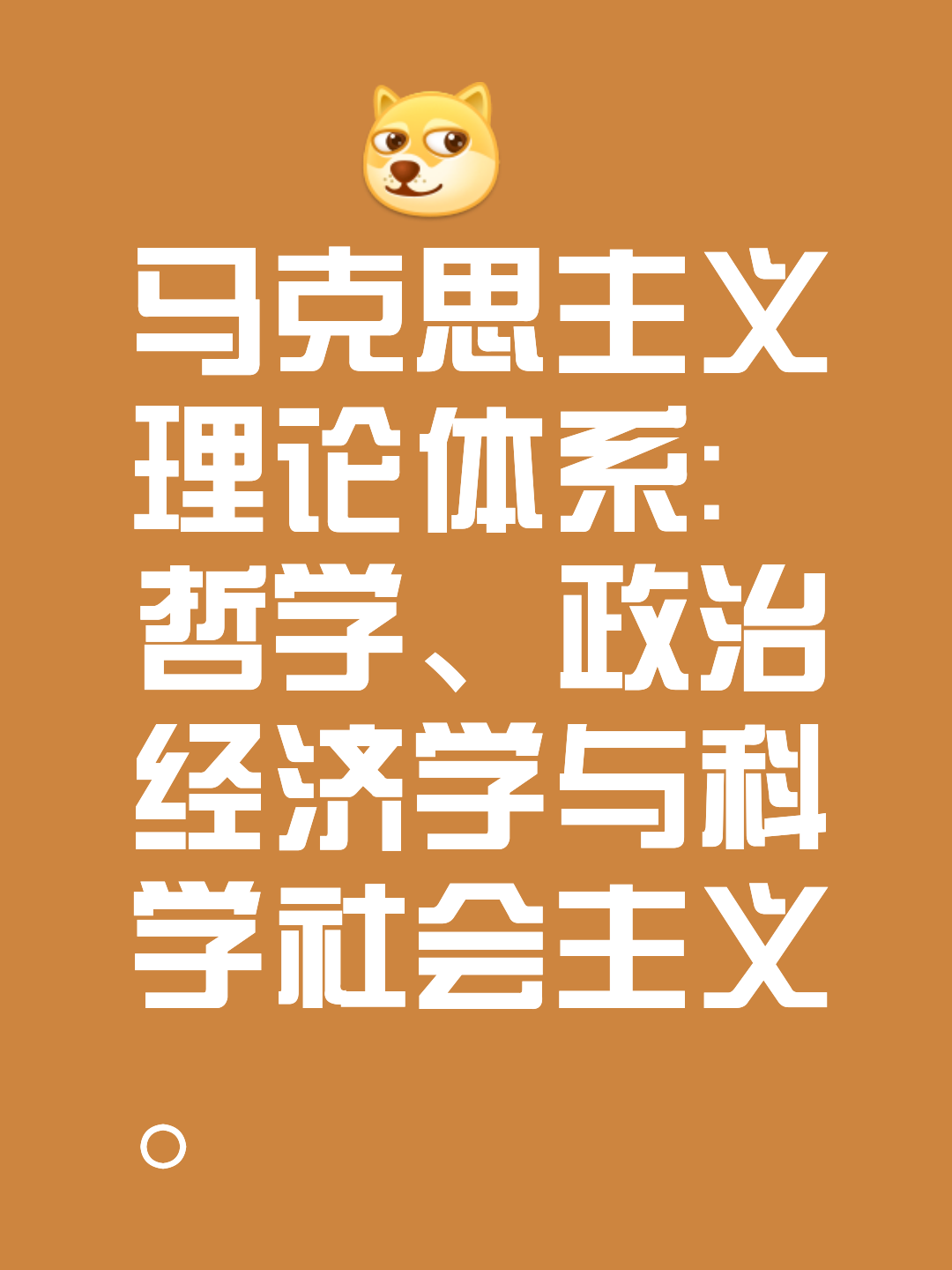 资本路径规划方法论(资本路径规划方法论的提出者)阳泉市