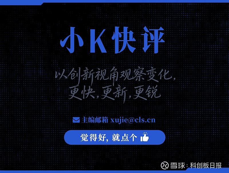 科创板第五套标准(科创板第五套标准 三类证才能上市吗)阳泉市 科创板第五套标准(科创板第五套标准 三类证才能上市吗)阳泉市