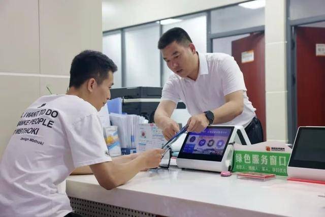 绿证交易咨询服务(绿证交易咨询服务合同)阳泉市